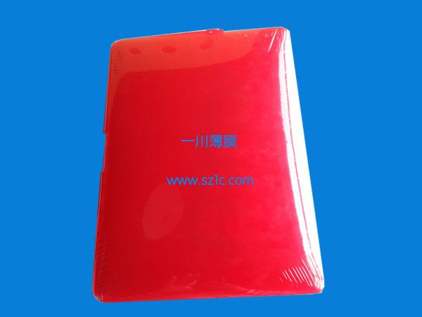 蘋果電腦保護殼